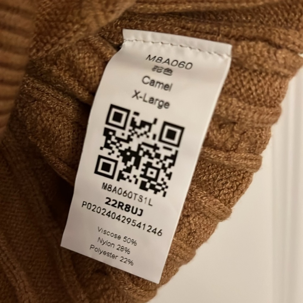Tan knit vest size XL - Picture 3 of 3